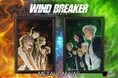 TVアニメ『WIND BREAKER』より、数量限定のアート作品が登場！