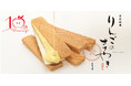 北陸新幹線延伸をきっかけに生まれた人気土産「りんごのささやき」発売から10年で累計150万箱突破