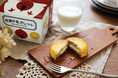 飲むだけじゃない、“食べる佐渡牛乳”佐渡牛乳ガレットが新登場。 2025年12月8日(月)発売