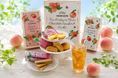 【7月26日（日）「ふくしま桃の日」】福島の桃の芳醇な味わいを焼菓子で楽しむ「MOMOÉMI（ももえみ）」Instagramプレゼントキャンペーン開催