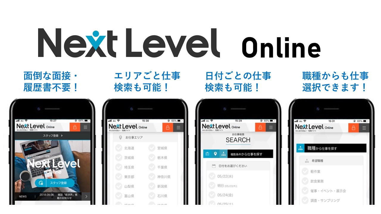 D41747 4 399725 0
