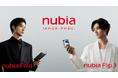 ​山﨑賢人さん出演のnubia新CM解禁。新スローガン「AIの力を、その手に。」を掲げたWEB CMを3月25日公開
