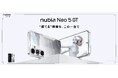 ゲーミングスマホ「nubia Neo 5 GT」日本発売決定