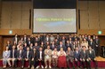 OfferBoxのパートナー企業を表彰する「第4回OfferBox Partner Award」を開催