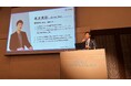 【事後レポート】i-plug 取締役 COO 直木が「関西就職研究会 春季研修会」にて登壇