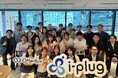 株式会社i-plug、関西大学×船井総研の産学連携プロジェクトに協力