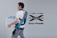 イノフィス、「名古屋 スマート物流EXPO」に出展