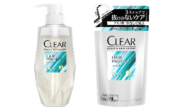 クリア 賀来賢人を新ブランドイメージキャラクターに起用 新tvcm Clear クリア Cm ヘアソング篇 賀来賢人 ユニリーバ ジャパン カスタマーマーケティング株式会社のプレスリリース