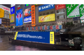6月25日「船員の日」号が大阪・道頓堀に登場、船員への感謝・応援メッセージを放映