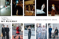 小見山峻・mitographが写すランウェイ 写真家が独自の視点でファッション・ウィークを撮影する「MY RUNWAY」を実施