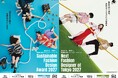 東京都主催「Next Fashion Designer of Tokyo」「Sustainable Fashion Design Award」のキービジュアル制作・SNSディレクションを担当