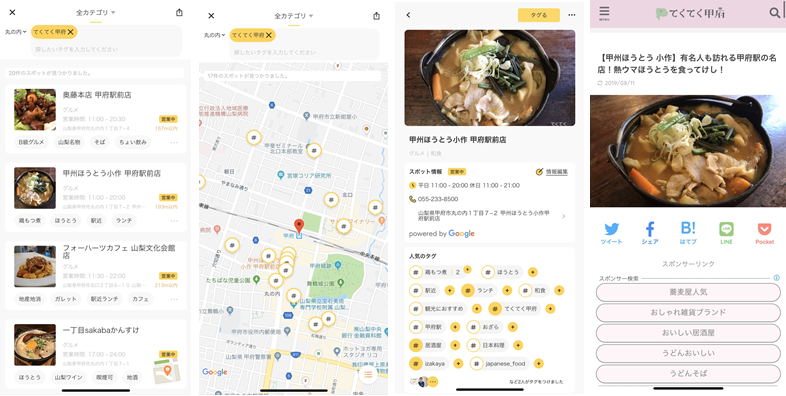 D41838 112 526113 0