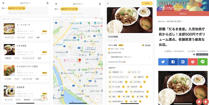 D41838 113 590759 0