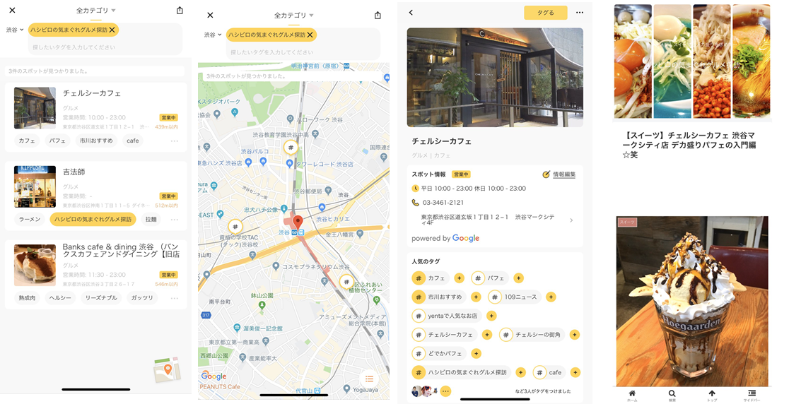 D41838 114 642911 0