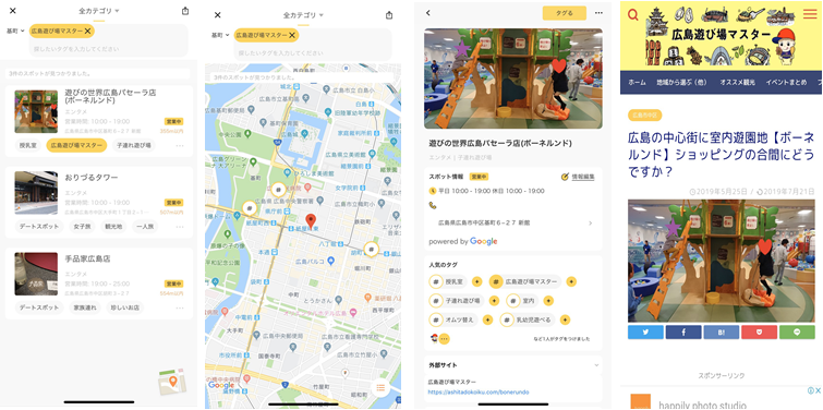 D41838 116 703418 0