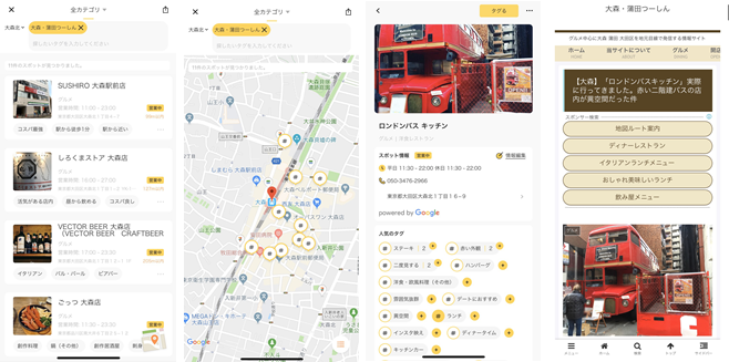 D41838 119 389855 0