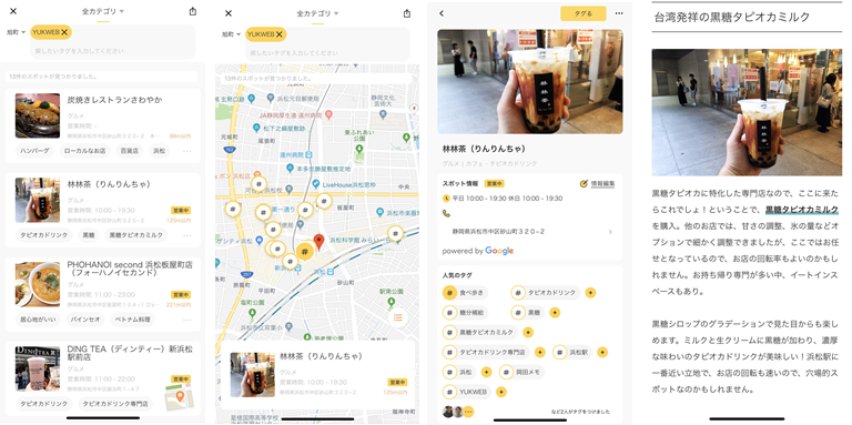 D41838 120 244448 0