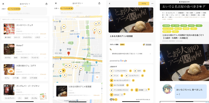D41838 125 200455 0
