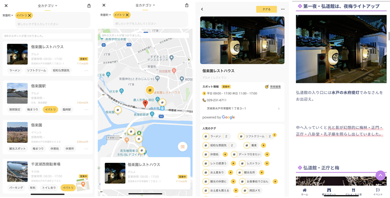 D41838 126 730452 0