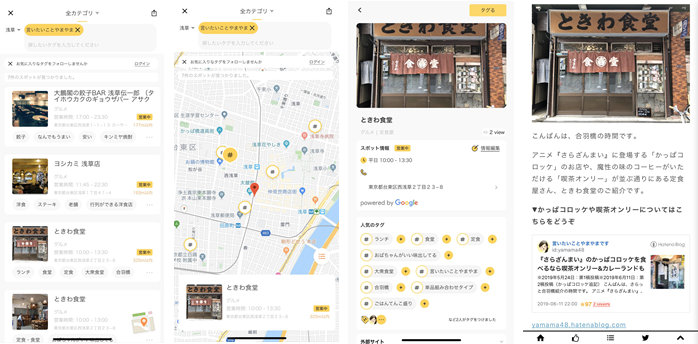 D41838 130 202378 0