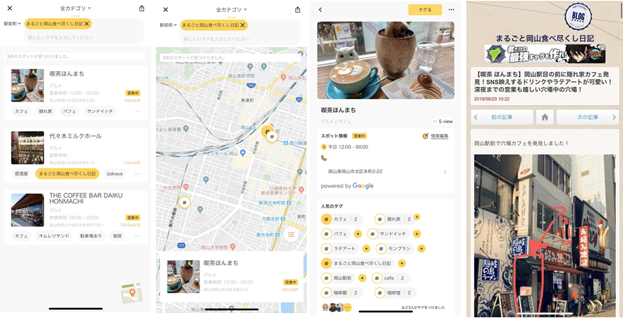 D41838 136 681228 0