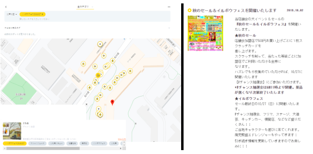 D41838 138 940633 0