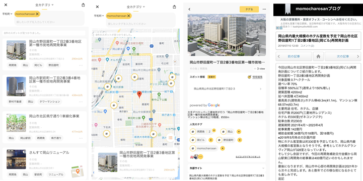 D41838 139 341541 0