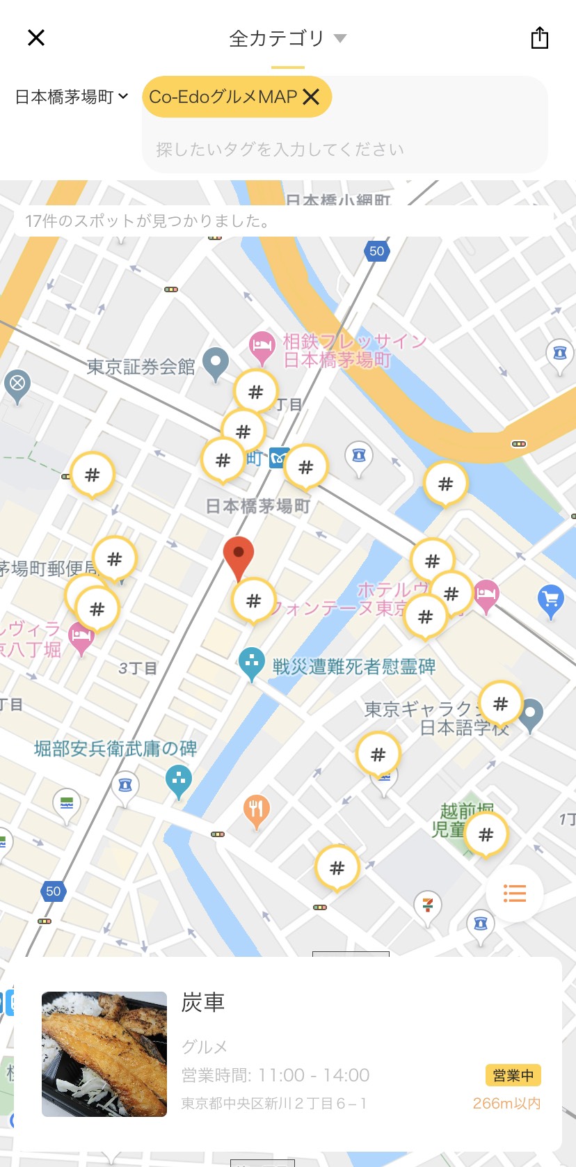D41838 146 159439 1