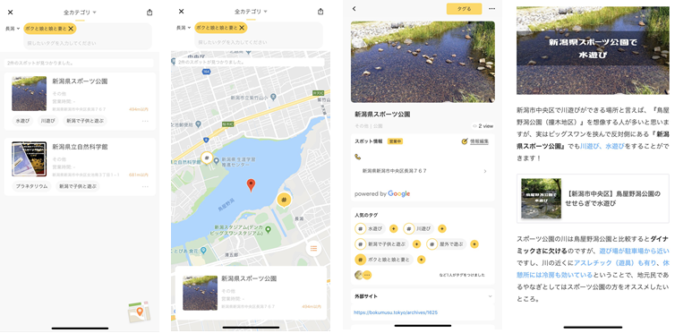 D41838 148 259408 0