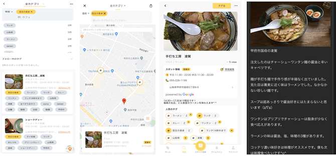 D41838 150 213643 0
