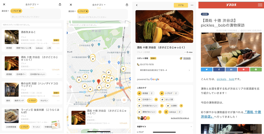 D41838 151 559159 0