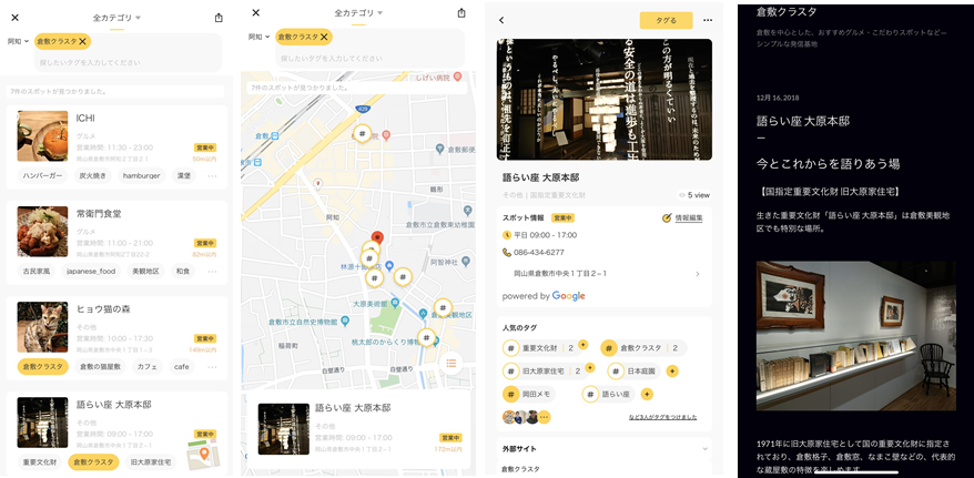 D41838 153 877828 0