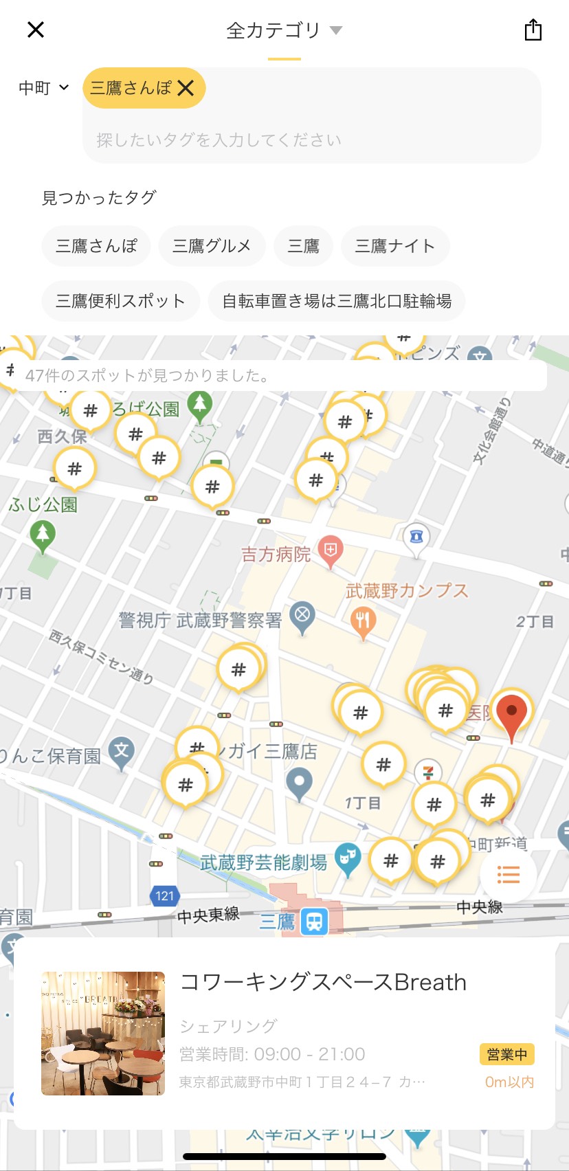 D41838 161 456014 0