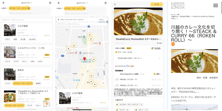 D41838 165 447076 0
