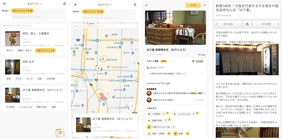 D41838 166 464155 0