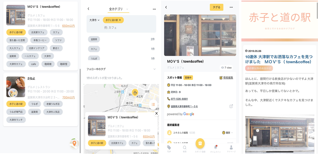 D41838 169 833104 0