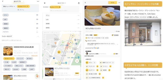 D41838 172 691841 0