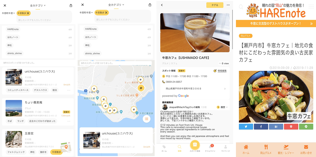 D41838 174 159130 0