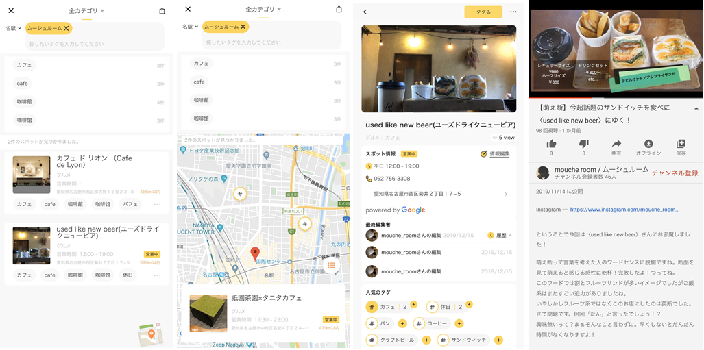 D41838 180 509969 0