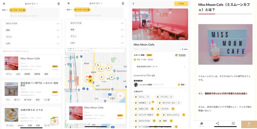 D41838 183 748355 0
