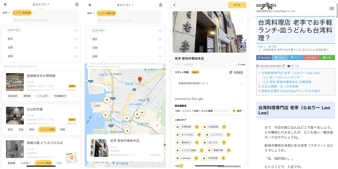 D41838 184 395023 0