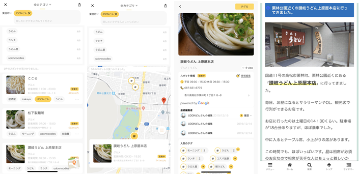 D41838 185 187426 0