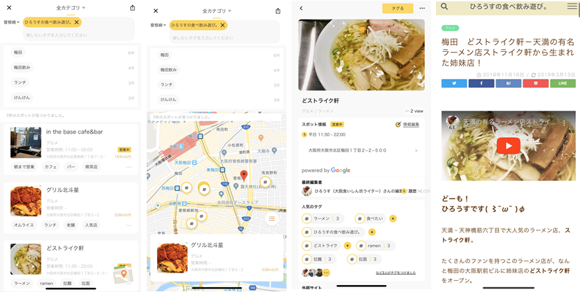 D41838 187 506025 0
