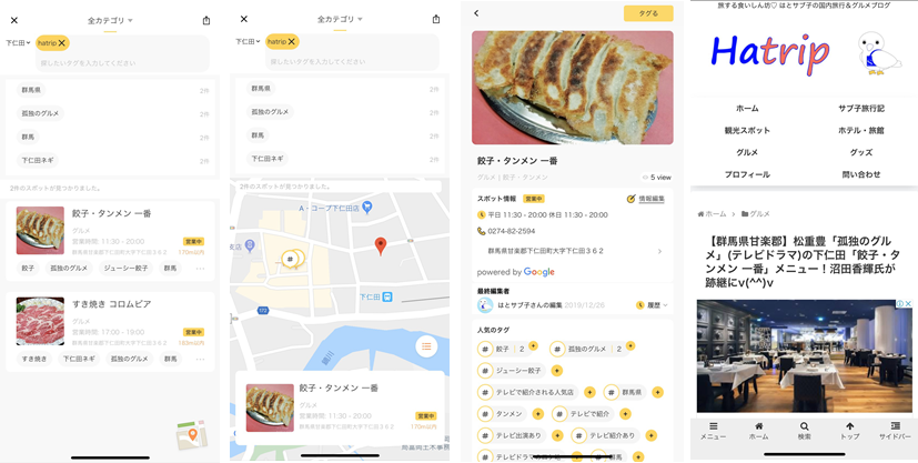D41838 189 606889 0