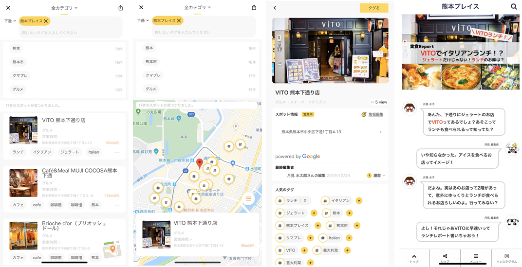 D41838 190 752298 0