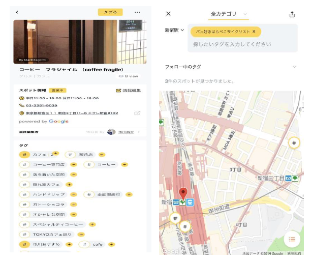 D41838 41 244525 1