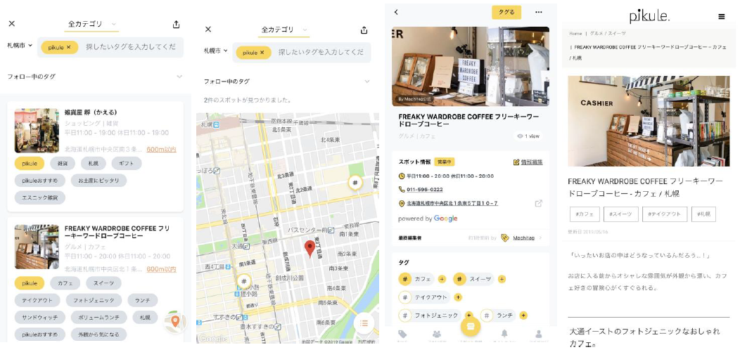 D41838 43 836240 0