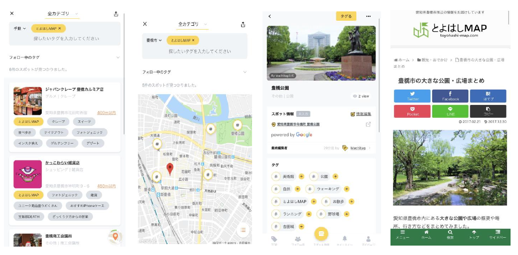 D41838 47 795545 0