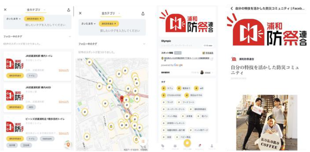 D41838 55 875459 0