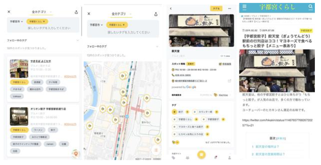 D41838 58 536547 0